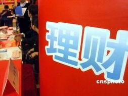 广西新闻社会爆料,聚焦民生热点,揭示社会现象 第3张 广西新闻社会爆料,聚焦民生热点,揭示社会现象 第3张