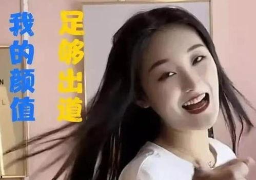 陈亚男爆料家丑的视频大全,真实事件背后的惊人真相  第2张