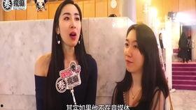 泰娱圈内爆料是真的吗,真相还是谣言?揭秘网络传闻背后的真相 第2张 泰娱圈内爆料是真的吗,真相还是谣言?揭秘网络传闻背后的真相 第2张