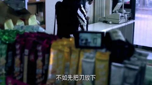 新闻爆料心机女结婚视频 第1张 新闻爆料心机女结婚视频 第1张