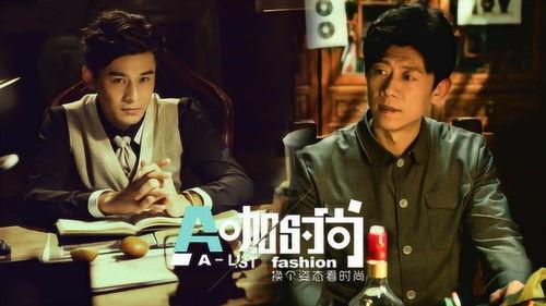 二爷最新爆料消息今天是真的吗,今日消息真实性揭秘 第3张 二爷最新爆料消息今天是真的吗,今日消息真实性揭秘 第3张