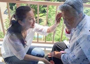 新闻爆料潘姥姥事件,揭秘养老院老人遭遇的惊人真相 第1张 新闻爆料潘姥姥事件,揭秘养老院老人遭遇的惊人真相 第1张