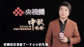 央视官方爆料视频大全最新,揭秘热点事件背后的真相  第3张