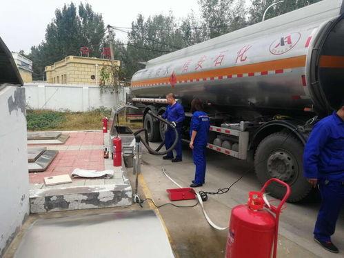 济宁加油站爆料案件最新,真相揭露与法律追责并行 第1张 济宁加油站爆料案件最新,真相揭露与法律追责并行 第1张