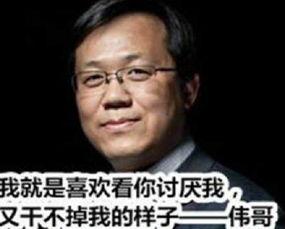 二狗爆料谢航视频大全集,谢航视频大全集深度解析 第2张 二狗爆料谢航视频大全集,谢航视频大全集深度解析 第2张