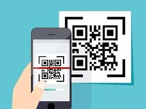 吃瓜网红群二维码,二维码背后的热门话题与娱乐盛宴”  第1张