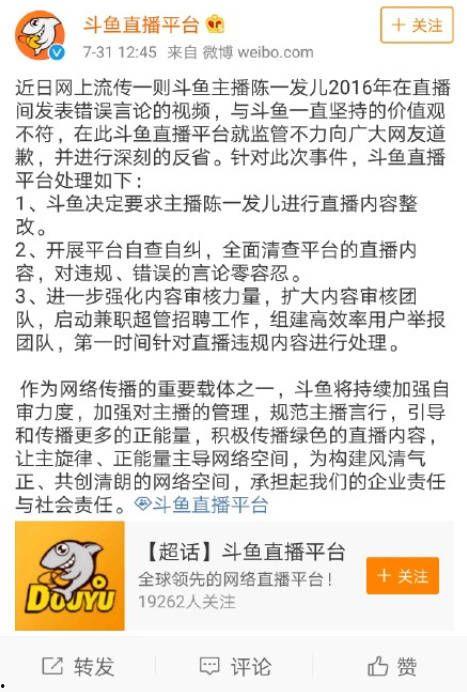 娱乐圈吃瓜爆料文章,明星隐私大揭秘,幕后故事惊心动魄! 第3张 娱乐圈吃瓜爆料文章,明星隐私大揭秘,幕后故事惊心动魄! 第3张