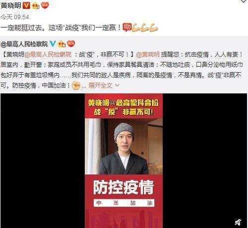 新闻大爆料娱乐节目是什么,新闻大爆料背后的精彩故事 第3张 新闻大爆料娱乐节目是什么,新闻大爆料背后的精彩故事 第3张