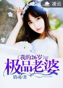 强势吃瓜全文免费阅读无删减,揭秘娱乐圈幕后真相,全程免费阅读无删减 第3张 强势吃瓜全文免费阅读无删减,揭秘娱乐圈幕后真相,全程免费阅读无删减 第3张