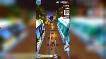 跑酷最新爆料视频大全,揭秘爆料视频大全精彩瞬间 第2张 跑酷最新爆料视频大全,揭秘爆料视频大全精彩瞬间 第2张