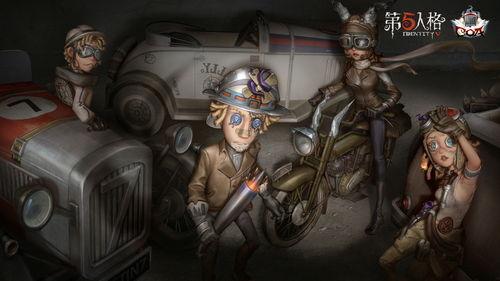 第五人格宣传片视频爆料,惊悚求生,暗影重重,宣传片揭秘游戏惊悚元素 第3张 第五人格宣传片视频爆料,惊悚求生,暗影重重,宣传片揭秘游戏惊悚元素 第3张