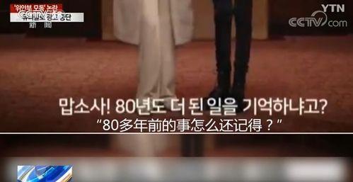 原优衣库视频在线观看 第3张 原优衣库视频在线观看 第3张