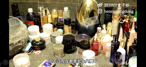 董子初爆料视频,事件背后惊人真相 第3张 董子初爆料视频,事件背后惊人真相 第3张